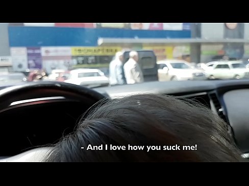 ❤️ Thithur pikërisht në parkingun jashtë supermarketit ❤ Porno shtëpie në pornografi sq.pornma-com.ru